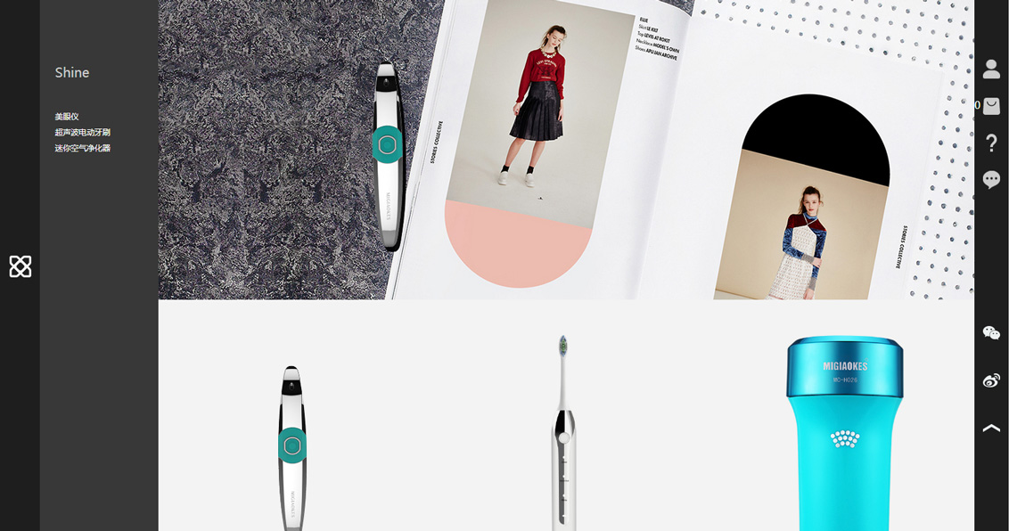 上海駐凈電子科技有限公司-萬戶網(wǎng)絡(luò)設(shè)計制作網(wǎng)站